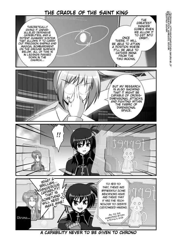 Mahou Shoujo Lyrical Nanoha StrikerS the Comics Chapter 11.2 43